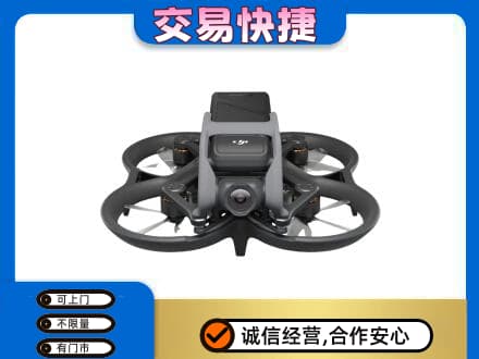 金昌回收无人机