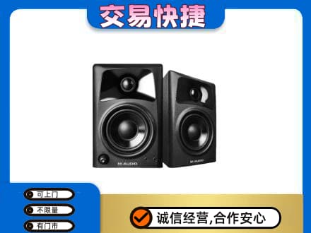 金昌回收音响