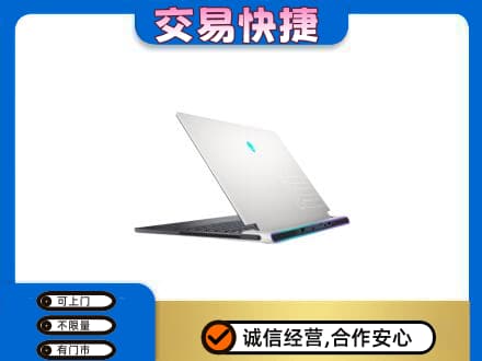 金昌回收电脑