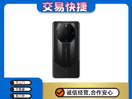 金昌回收手机