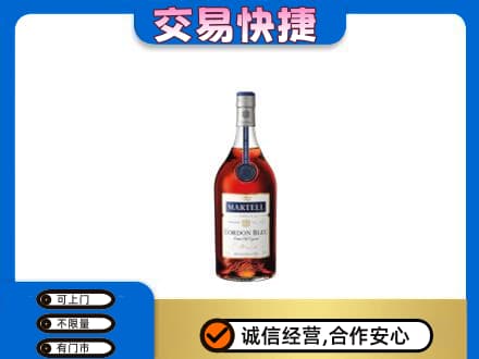 金昌回收蓝带