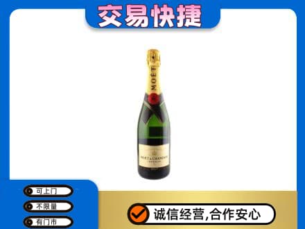 金昌高价回收名仕