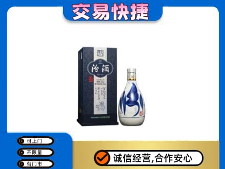 金昌名酒回收汾酒20.jpg