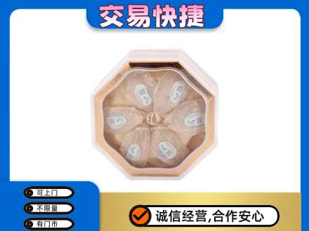 金昌回收燕窝每克价格